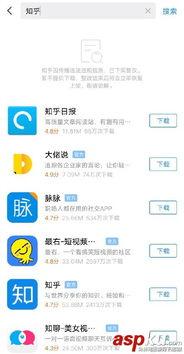 爆料视频传播犯法吗知乎,视频传播是否触犯法律？