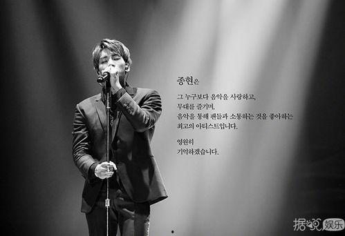 钟铉私生活爆料视频,揭秘明星背后的真实生活